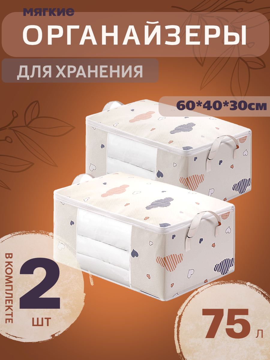 Светильник потолочный Denkirs DK3030, DK3080-WH+RD, 10W, GU5.3