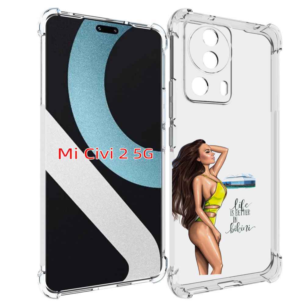 

Чехол MyPads Девушка-в-купальнике для Xiaomi Civi 2, Прозрачный, Tocco