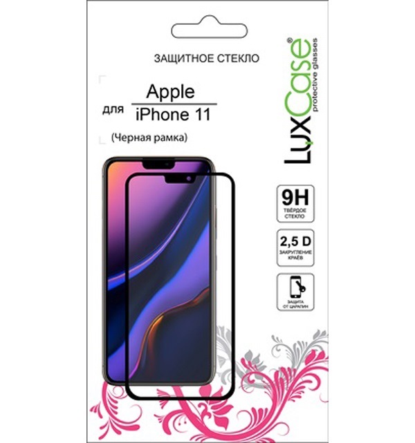 

Защитное стекло LuxCase Full Glue 2.5D для Apple iPhone 11 Pro Max Black, Full Glue 2.5D для Apple iPhone 11 Pro Max Black