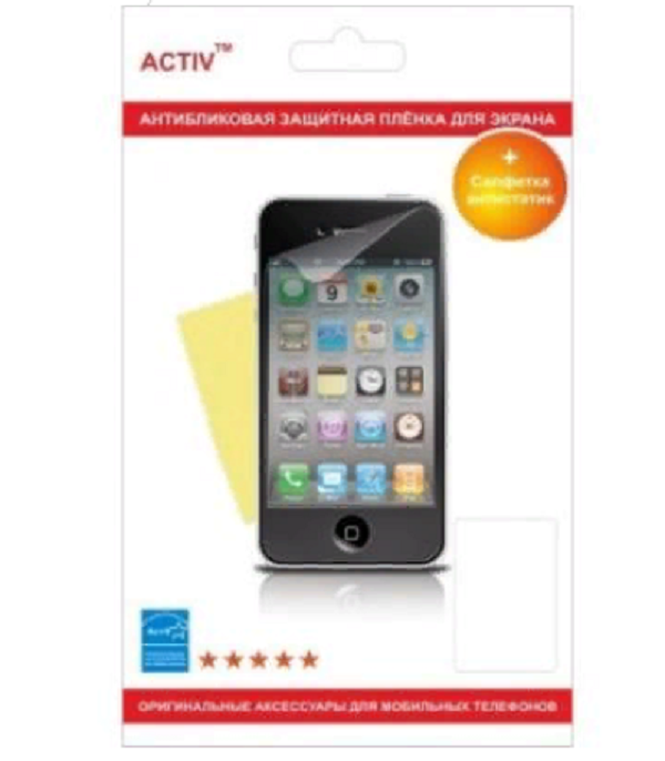 

Универсальная защитная пленка для телефонов 5, 0" ACTIV, Activ