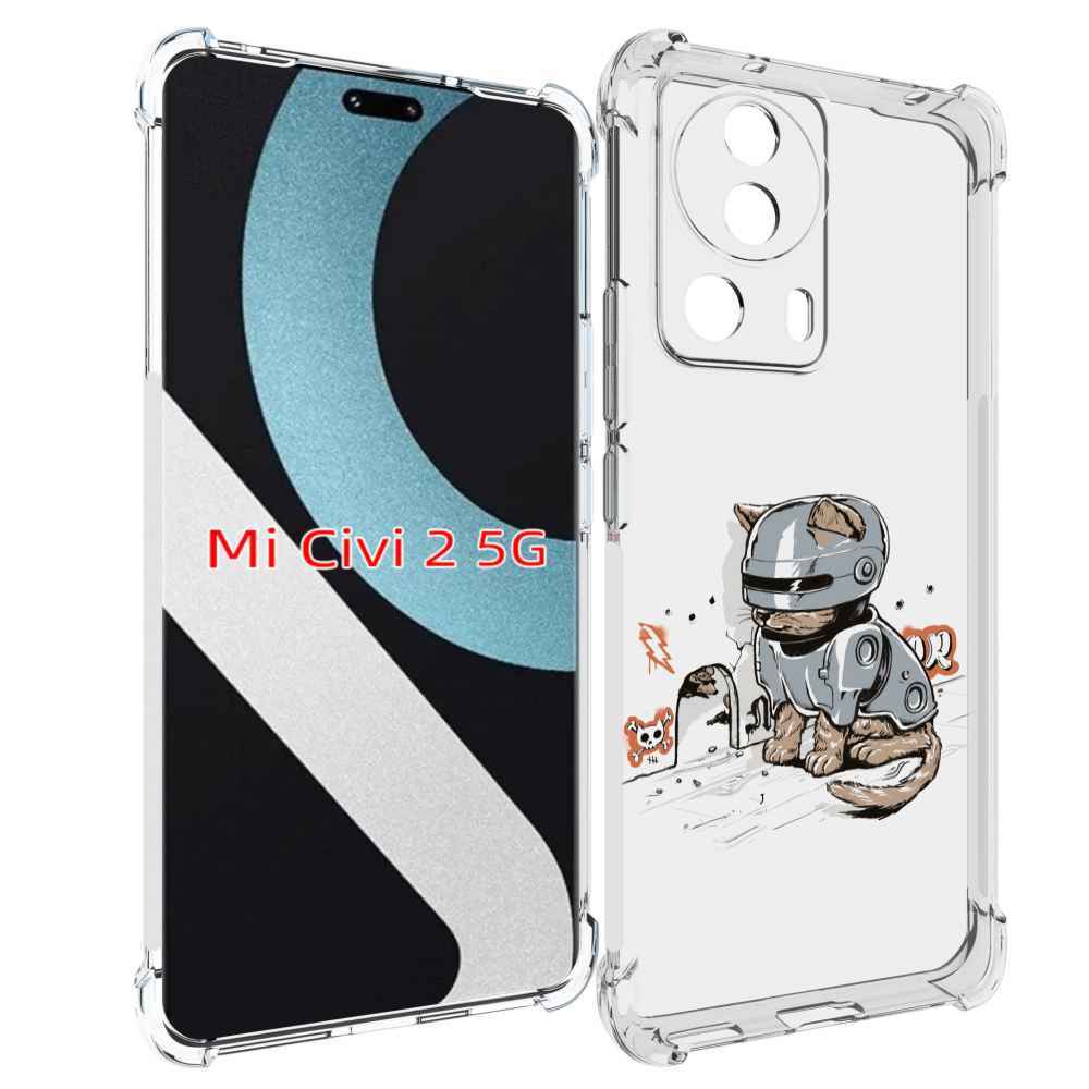 

Чехол MyPads Грозный кот для Xiaomi Civi 2, Прозрачный, Tocco