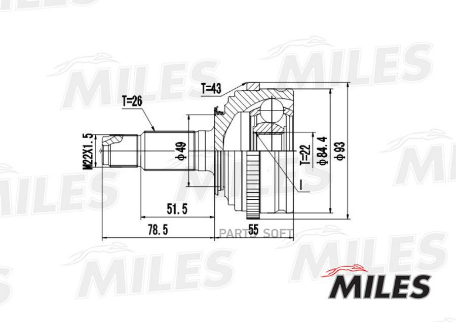 

MILES Шрус MILES ga20406 комплект