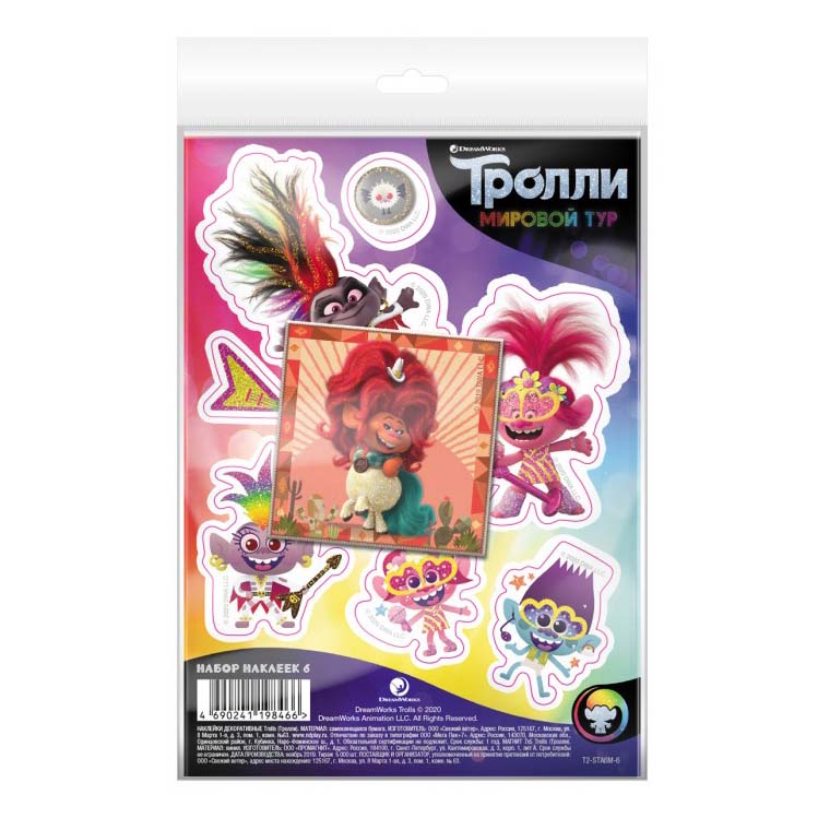 

Набор ND Play Тролли Мировой тур №6 наклейки декоративные А6 + магнит