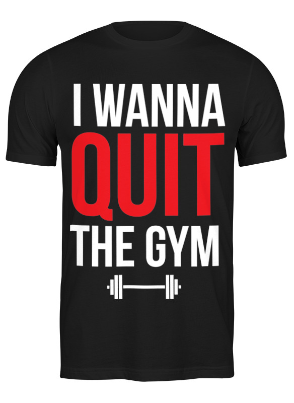 

Футболка мужская Printio I wanna quit the gym 0902338 черная S, Черный, I wanna quit the gym 0902338