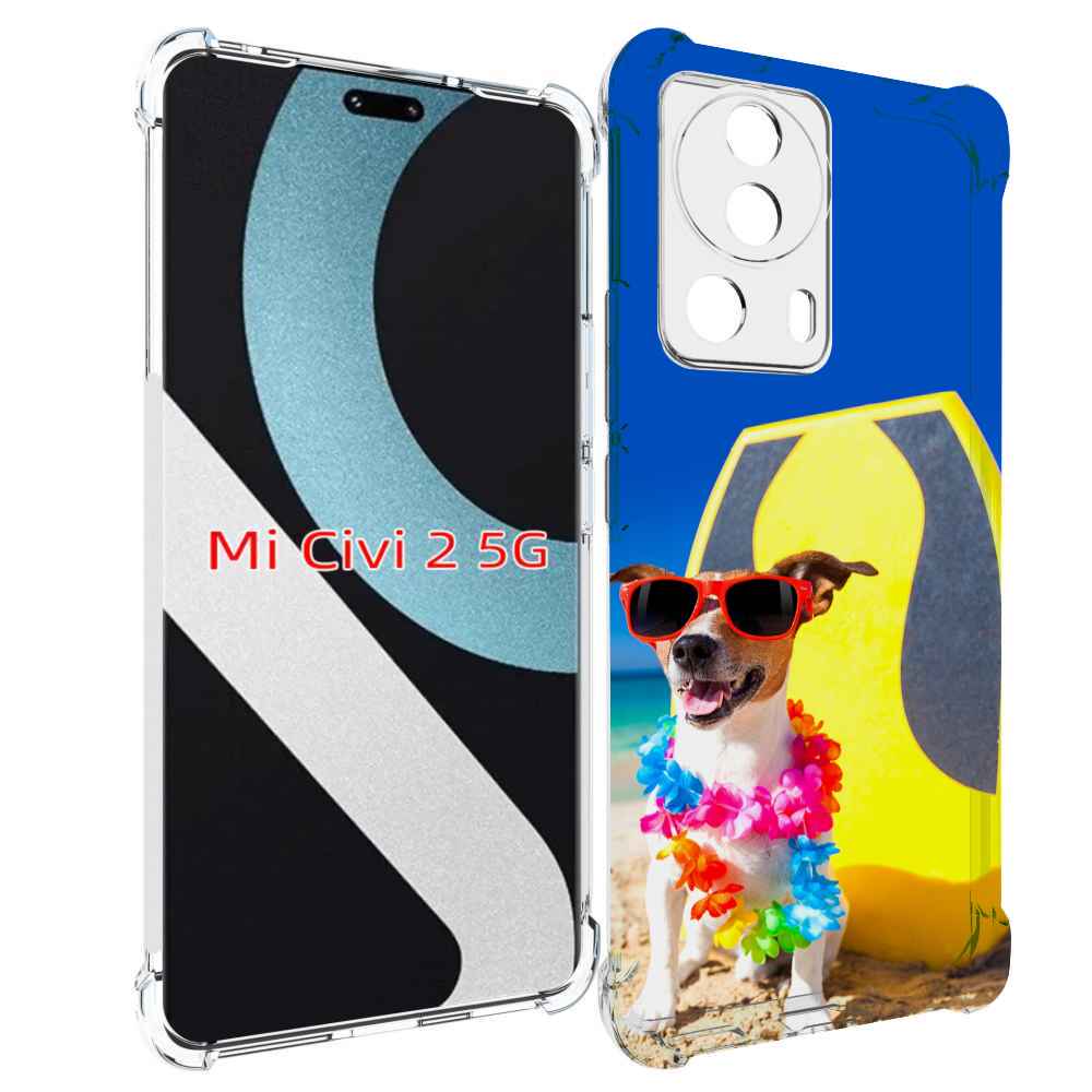 

Чехол MyPads Гавайская-собака для Xiaomi Civi 2, Прозрачный, Tocco