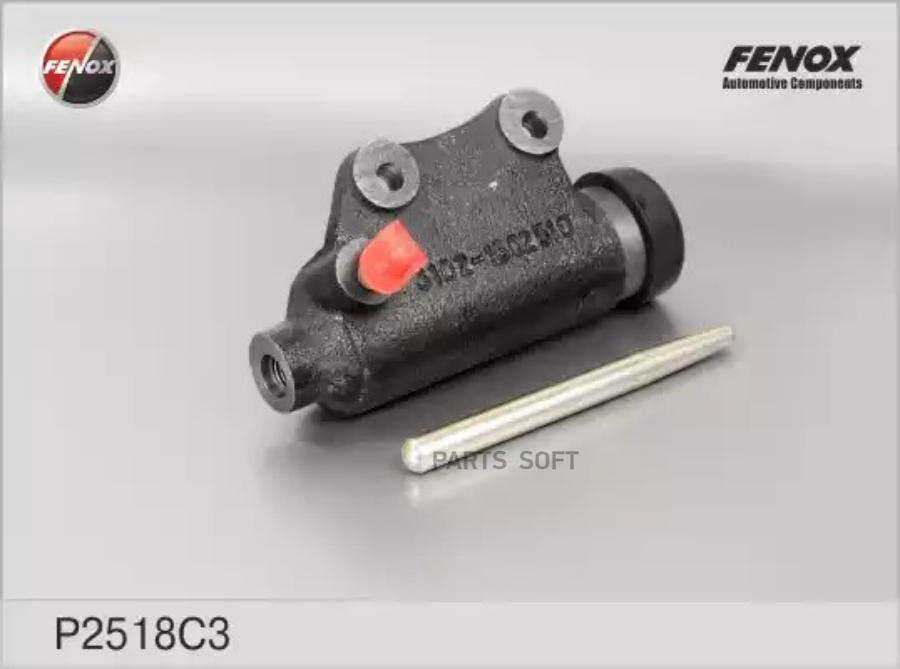 FENOX P2518C3 Цилиндр рабочий привода сцепления, чугун