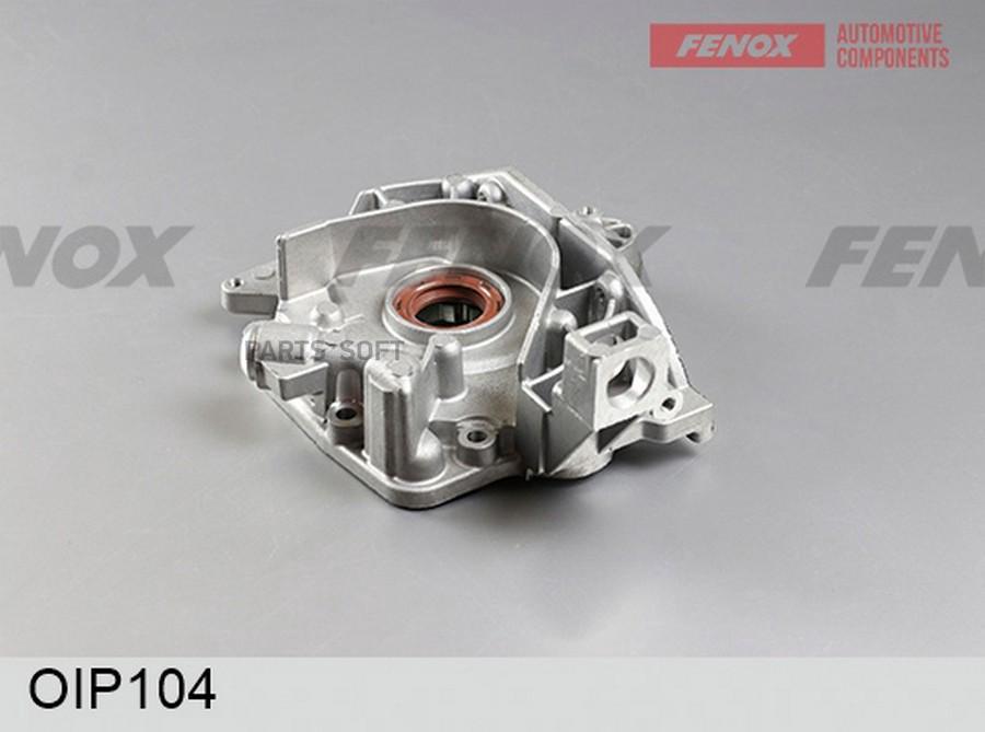 Fenox Oip104 Насос Масляный