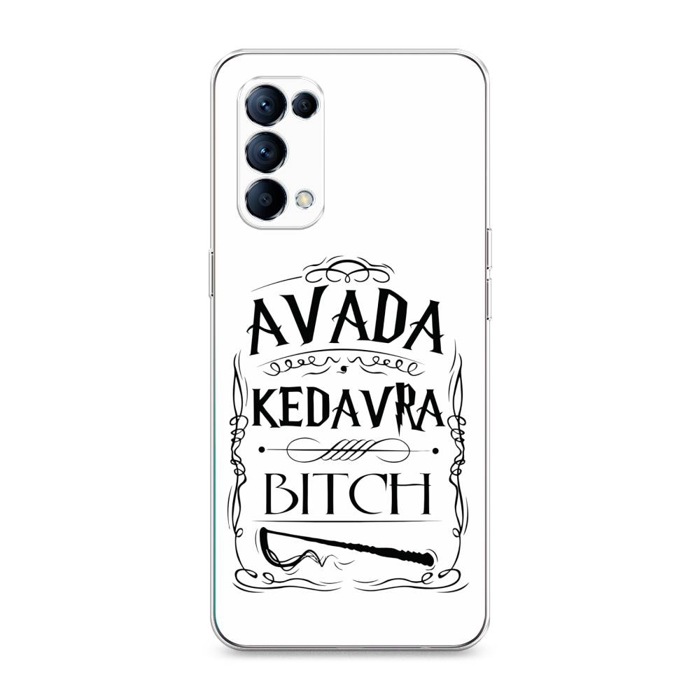 

Чехол для Oppo Reno 5 "Avada kedavra bitch", Белый;серый;черный, 255250-6