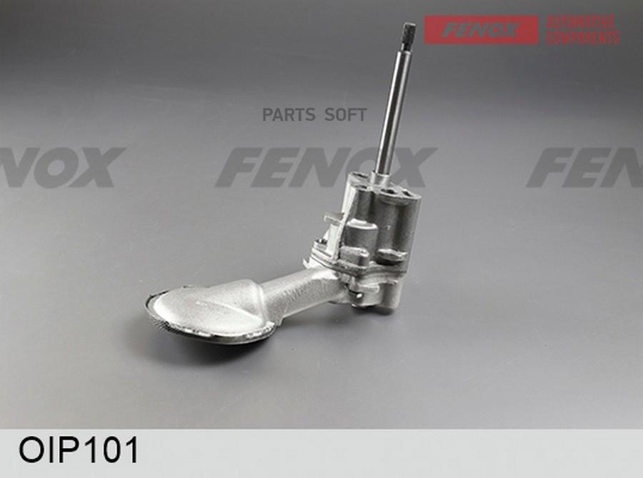 Fenox Oip101 Насос Масляный