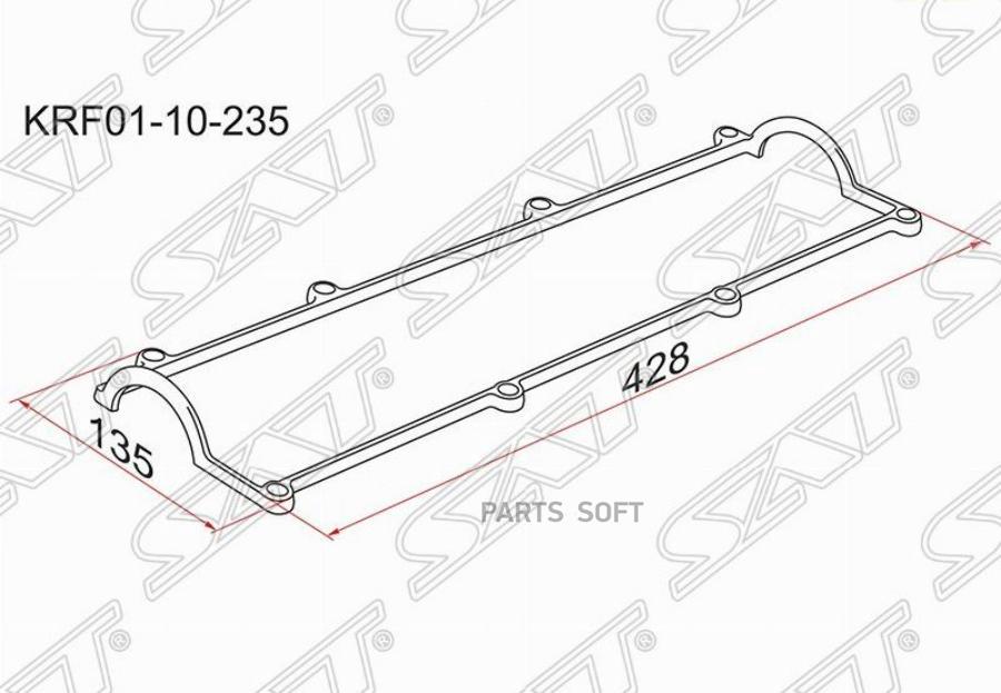 

SAT KRF01-10-235 Прокладка клапанной крышки MZ R2, RF 1шт