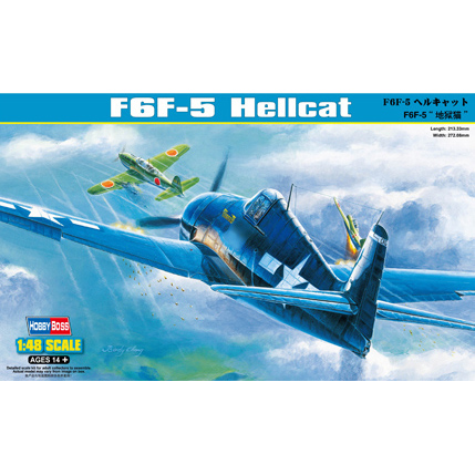 

Сборная модель HobbyBoss 1/48 Самолет F6F-5 Hellcat 80339