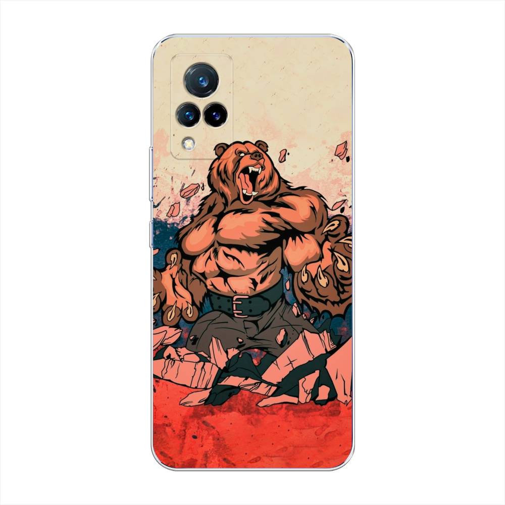 

Чехол Awog на Vivo V21 "Медведь с флагом РФ", Разноцветный, 264350-2