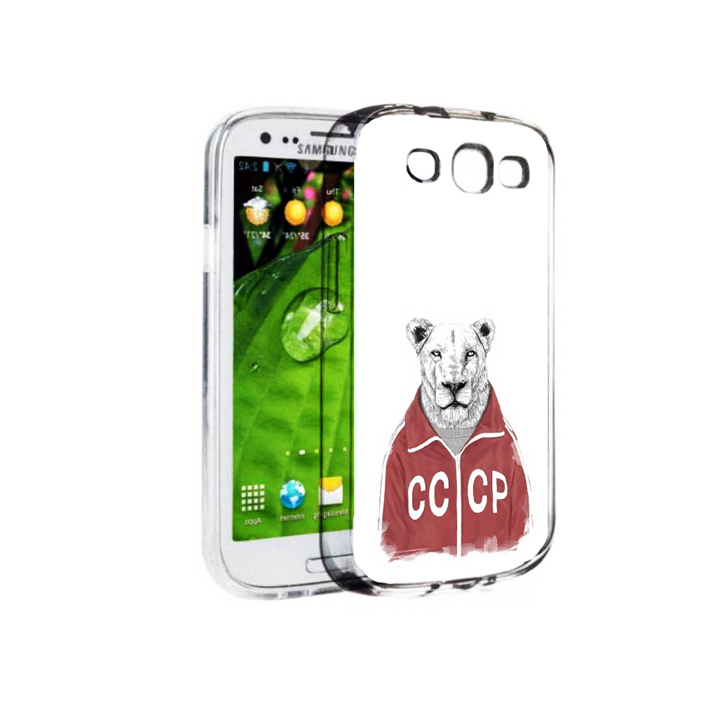 

Чехол MyPads Tocco для Samsung Galaxy S3 львица ссср (PT123108.507.450), Прозрачный, Tocco