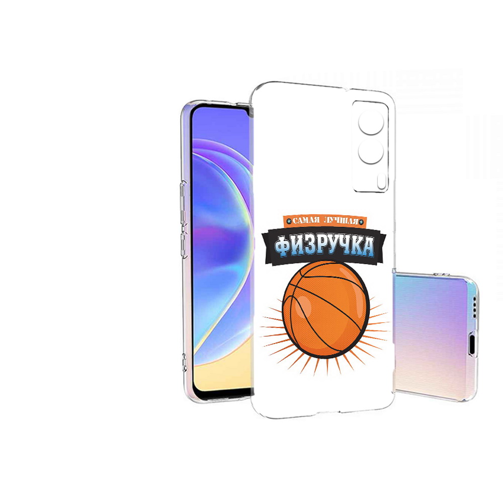 

Чехол MyPads Tocco для Vivo V21E Самая лучшая физручка (PT161736.380.153), Прозрачный, Tocco