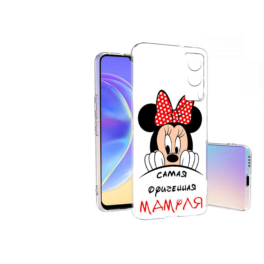 

Чехол MyPads Tocco для Vivo V21E Самая лучшая мамуля Мини Маус (PT161736.380.152), Прозрачный, Tocco