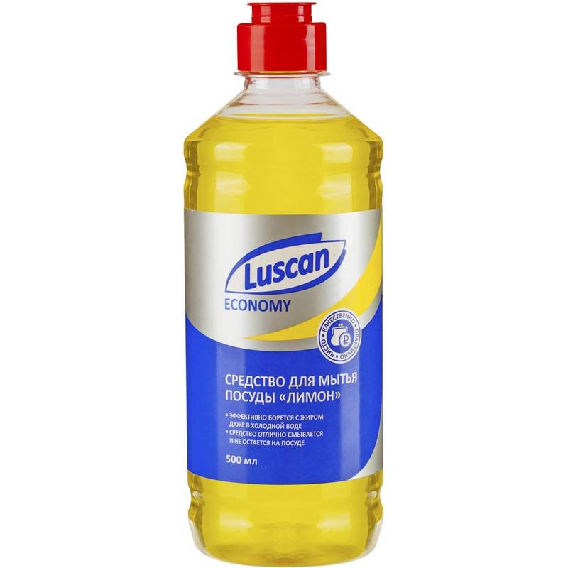 Средство для мытья посуды Luscan Economy Лимон, 500 мл