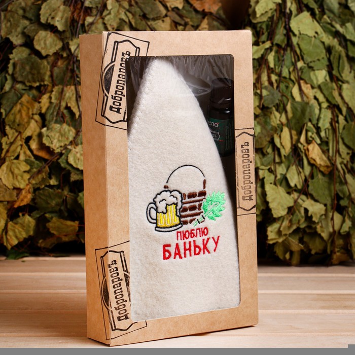 

Набор для бани в коробке Люблю баньку шапка, масло кедра и пихты