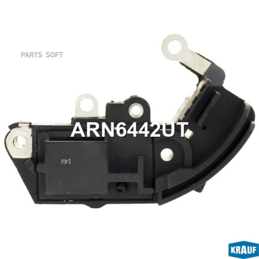 

Регулятор Генератора Krauf ARN6442UT