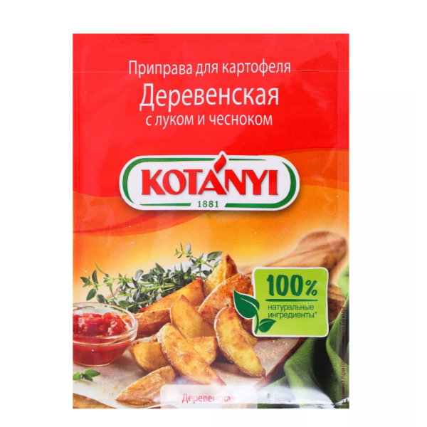 

Приправа Kotanyi для картофеля Деревенская с луком и чесноком 20 г