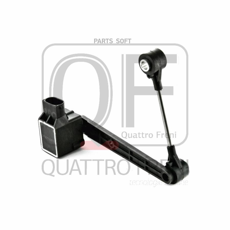 

Датчик регулировки дорожного просвета QUATTRO FRENI qf00t00678