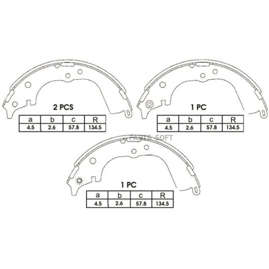 

Колодки тормозные AVANTECH барабанные avs0115