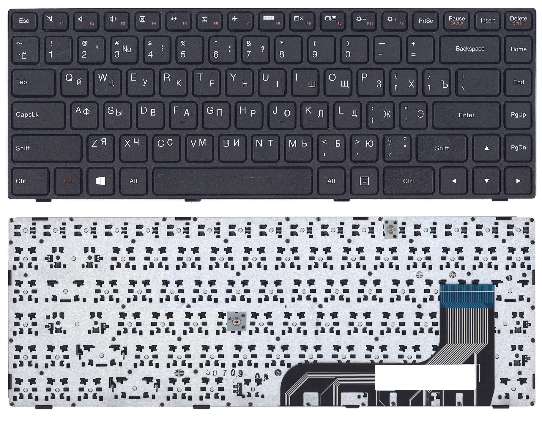 

Клавиатура для ноутбука Lenovo IdeaPad 100-14IBY черная