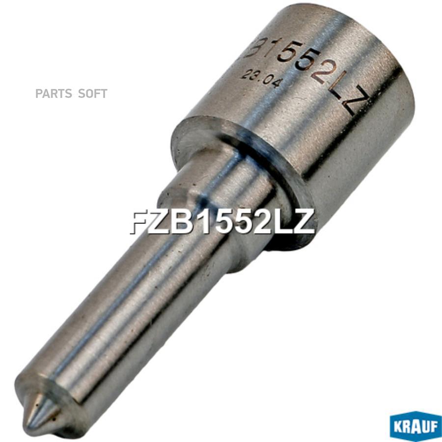 

Распылитель Форсунки Krauf FZB1552LZ