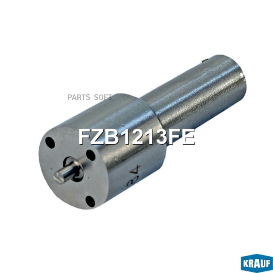 

Распылитель Форсунки Krauf FZB1213FE