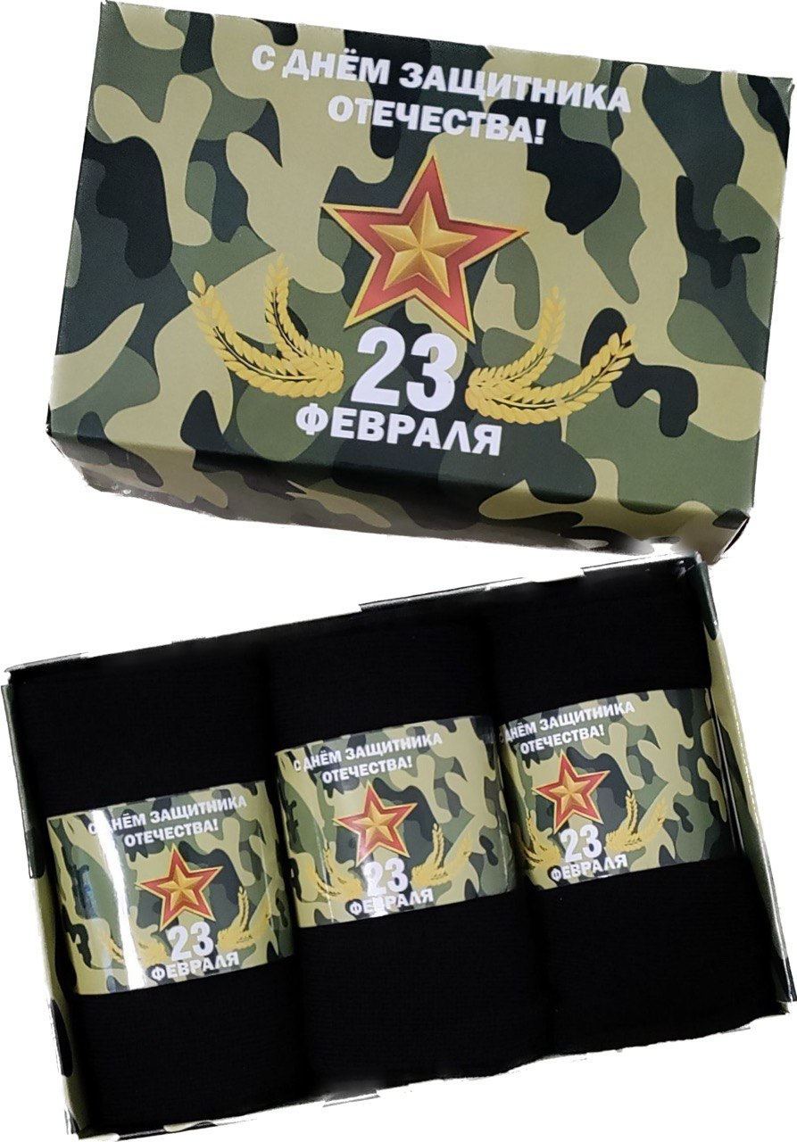 

Комплект носков мужских NoBrand т5601 черных 41-47, т5601