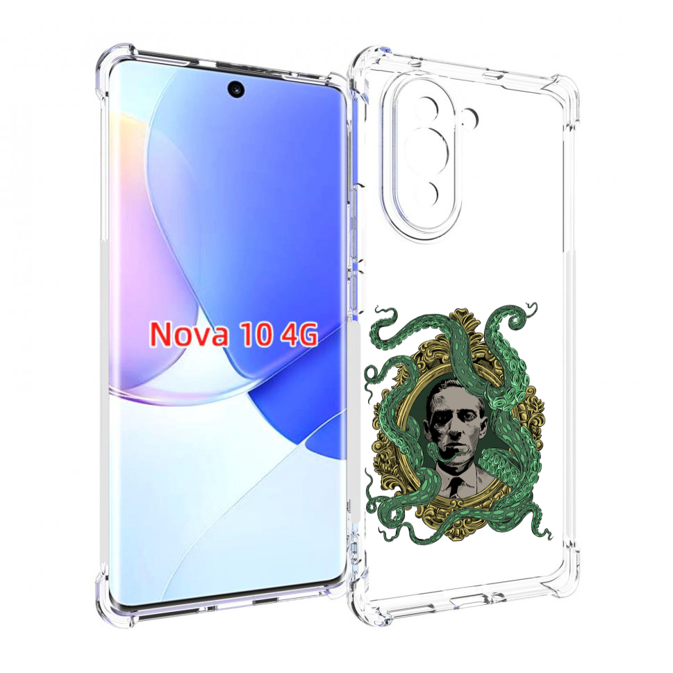 

Чехол MyPads портрет с кракеном для Huawei Nova 10, Прозрачный, Tocco