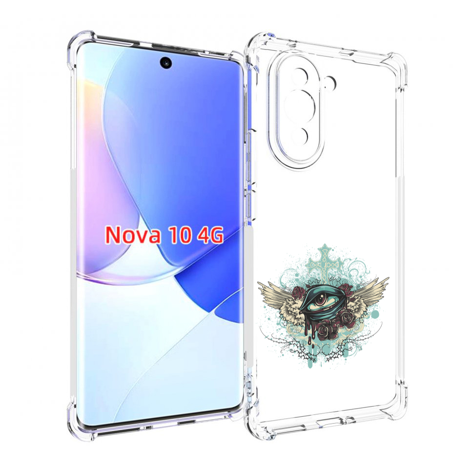 

Чехол MyPads плачущий глаз с крыльями для Huawei Nova 10, Прозрачный, Tocco