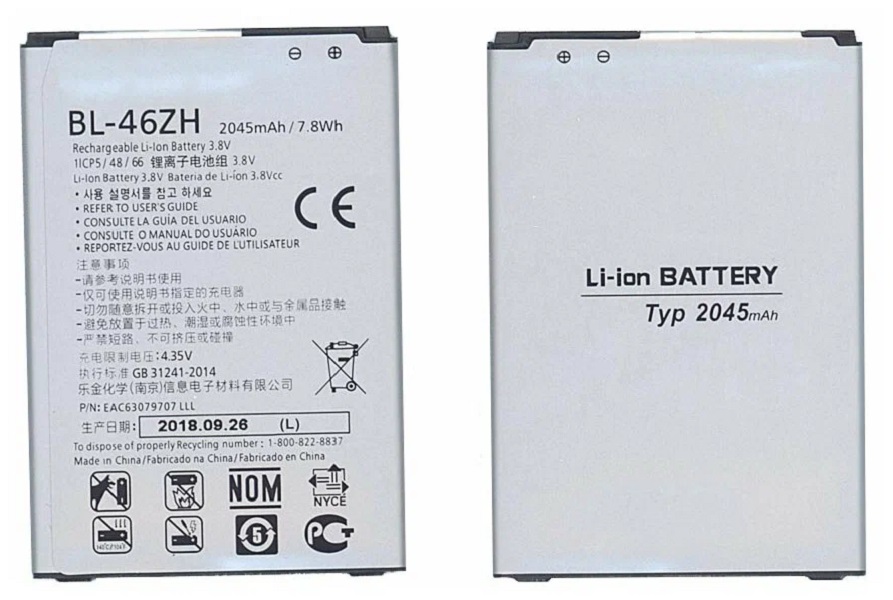 Аккумуляторная батарея BL-46ZH для LG AS330, AS375 2045mAh 3,8V