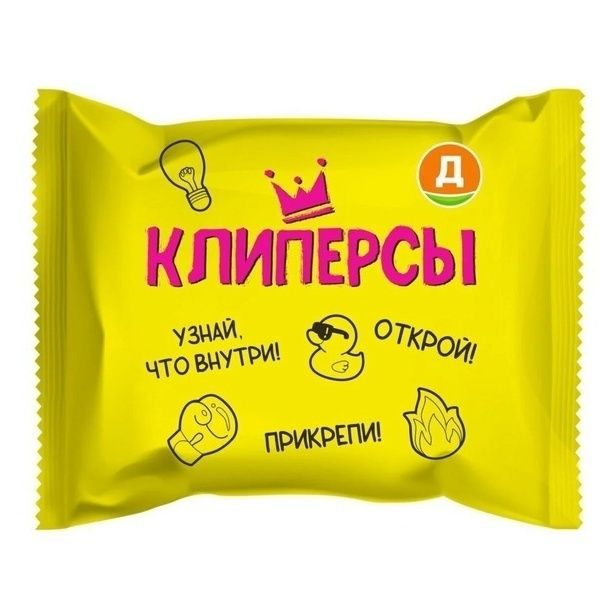 Игровая фигурка Дикси Клиперсы Клипса в ассортименте (дизайн по наличию)