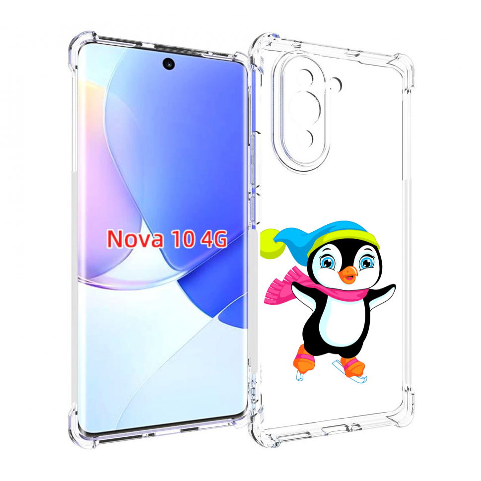 

Чехол MyPads пингвин на коньках для Huawei Nova 10, Прозрачный, Tocco