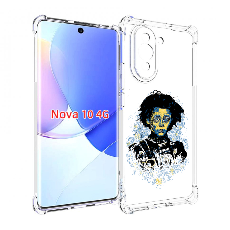 

Чехол MyPads парень черно-белый абстракция для Huawei Nova 10, Прозрачный, Tocco