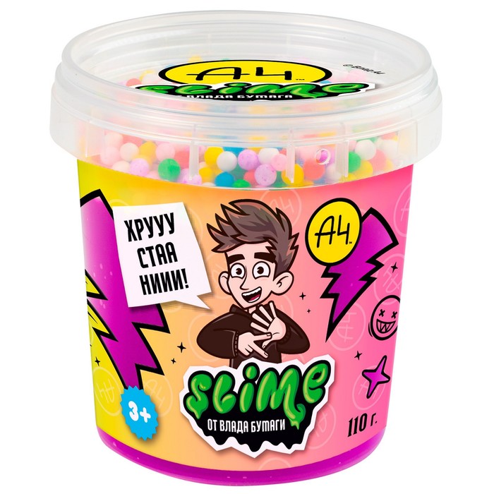 Slime Слайм Crunch-slime фиолетовый 110 г Влад А4 909₽