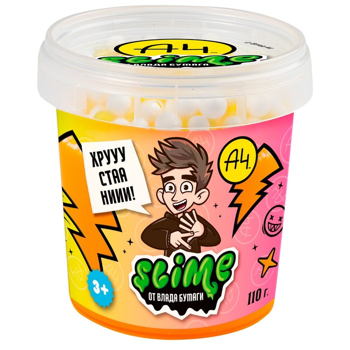 Slime Слайм, Crunch-slime, оранжевый, 110 г, Влад А4