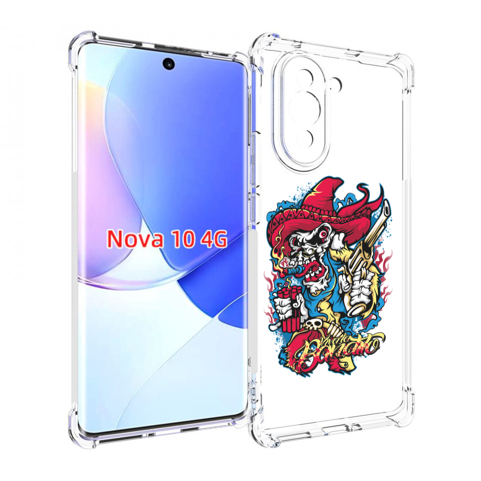 

Чехол MyPads нарисованный скелет с писталетом для Huawei Nova 10, Прозрачный, Tocco