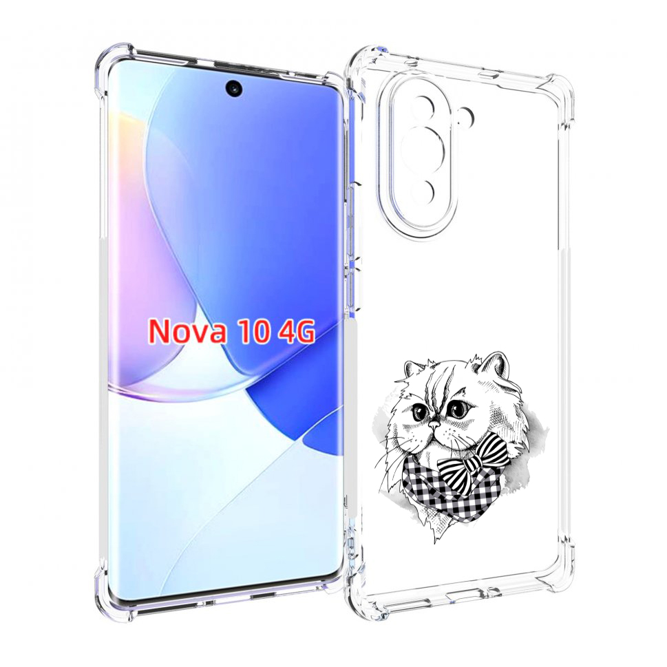

Чехол MyPads нарисованная красивая кошечка для Huawei Nova 10, Прозрачный, Tocco
