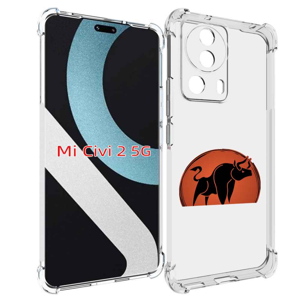 

Чехол MyPads Бык-2 для Xiaomi Civi 2, Прозрачный, Tocco