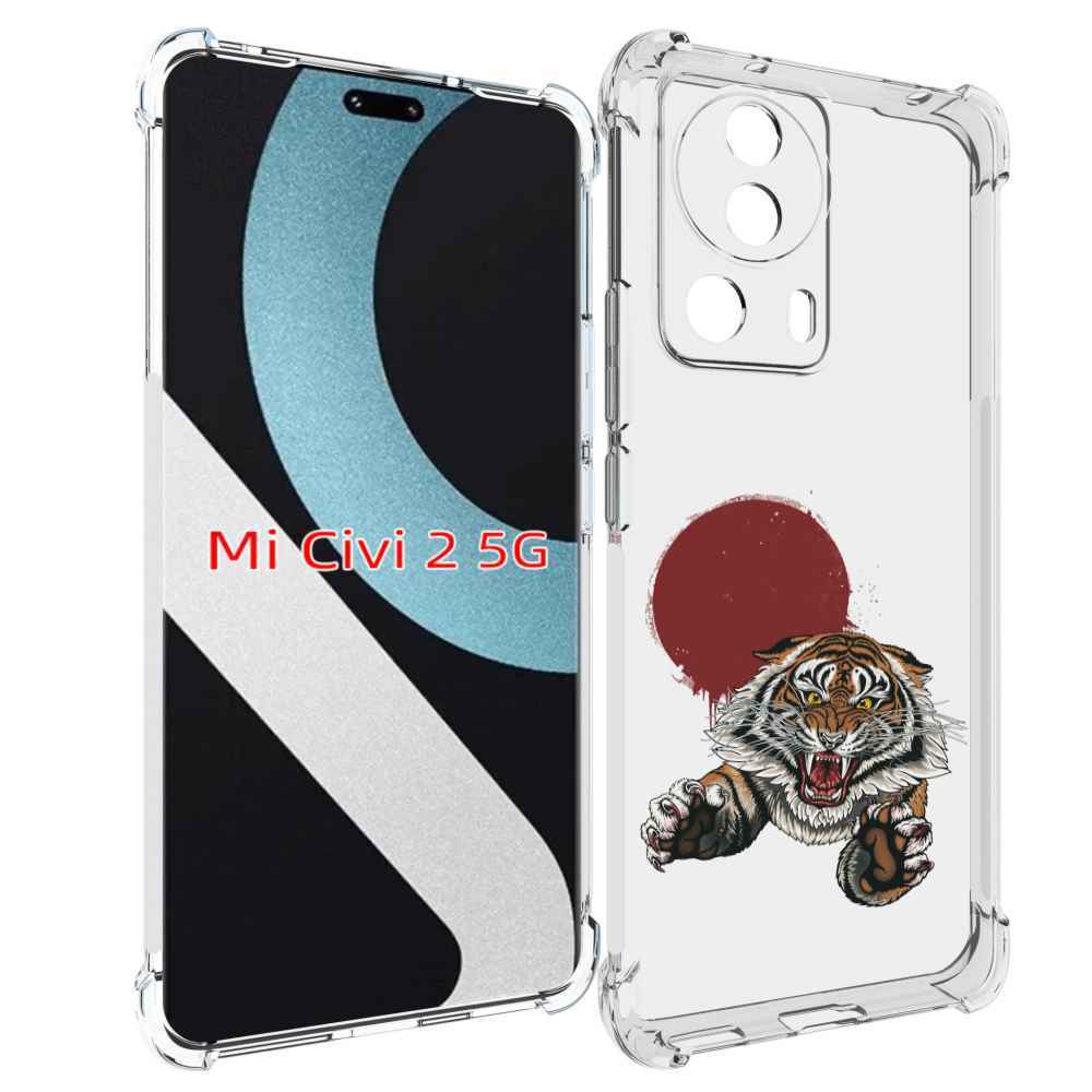 

Чехол MyPads Бросок тигра для Xiaomi Civi 2, Прозрачный, Tocco