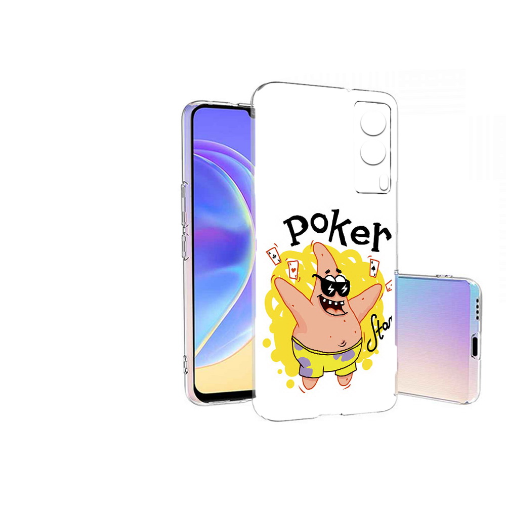 

Чехол MyPads Tocco для Vivo V21E Патрик (PT161736.380.133), Прозрачный, Tocco