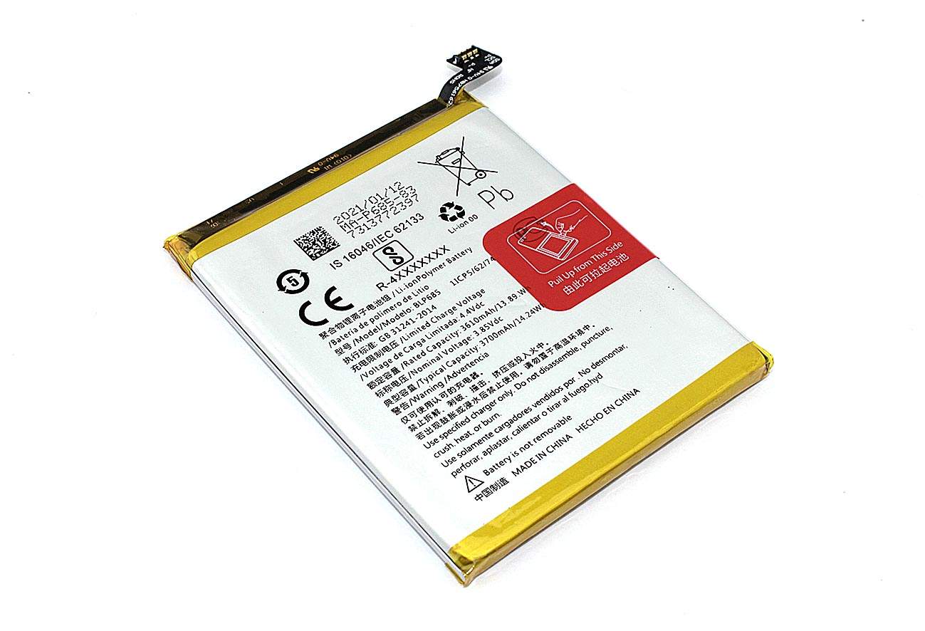 

Аккумулятор для телефона OEM 3700мА/ч для OnePlus 7, BLP685