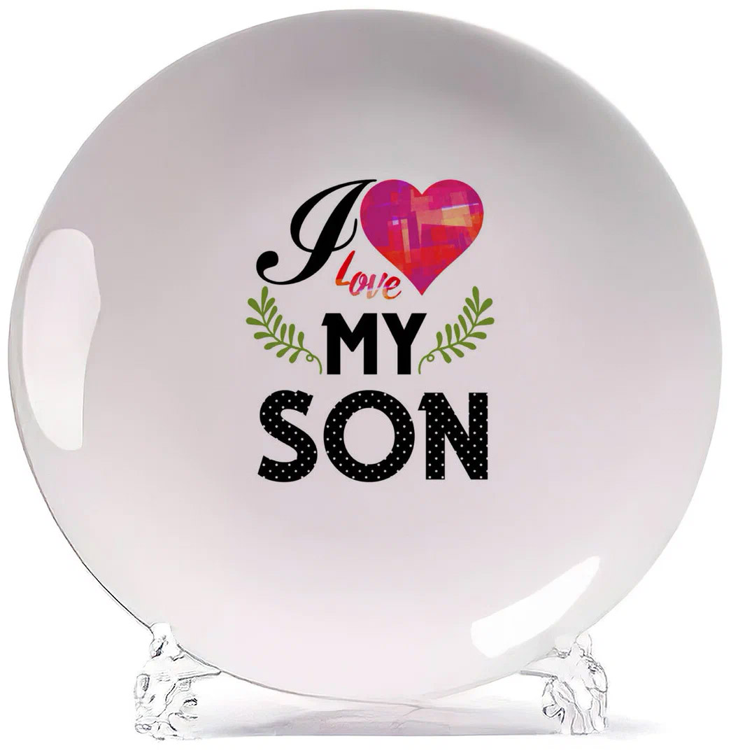 

Тарелка CoolPodarok Прикол Семья I love my son Я люблю моего сына, Белый