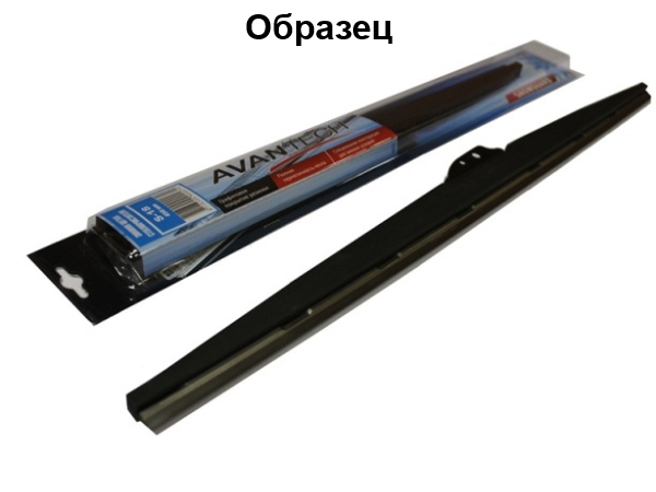 

Щетка стеклоочистителя 40см / 16", каркасная, зимняя