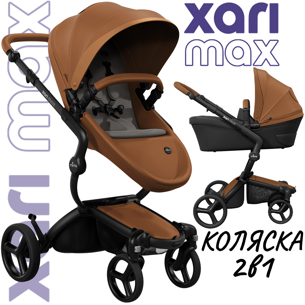 Коляска 2в1 Mima Xari Max Camel с матрасиками Ash BrownПепельно-коричневый на черном шас