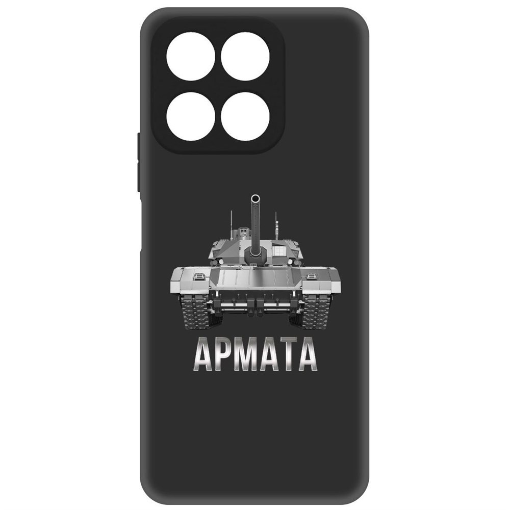 

Чехол-накладка Софт Армата для Honor X8a, Черный