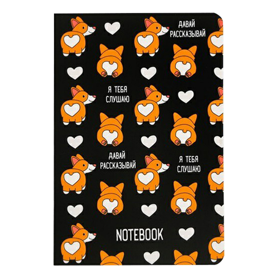 

Блокнот ArtFox Корги А5 в точку 50 листов