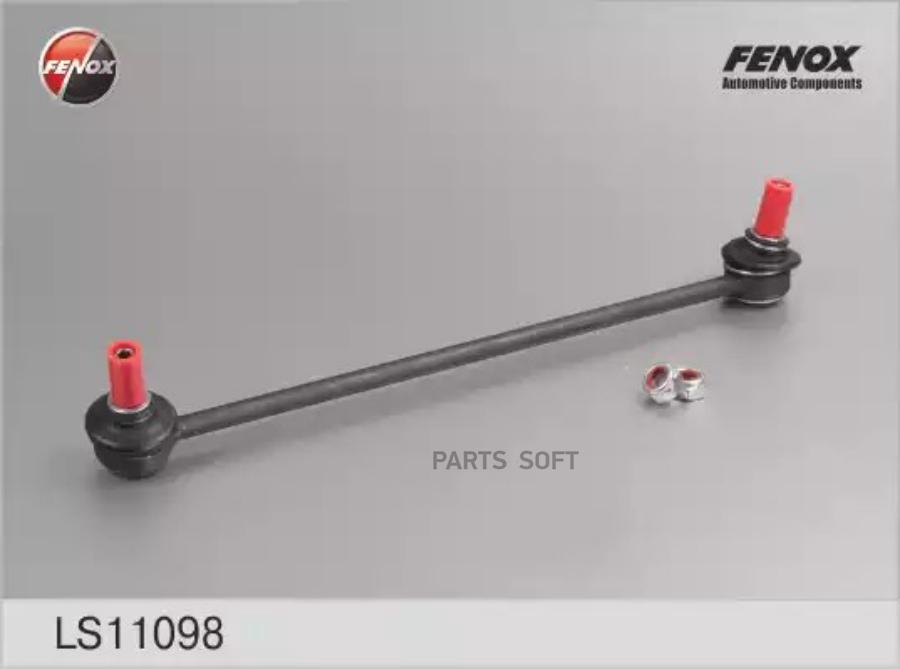 

FENOX LS11098 LS11098_тяга стабилизатора переднего правая!\ Peugeot 207 all 06