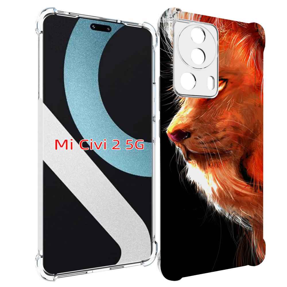 

Чехол MyPads Арт-рисунок-льва мужской для Xiaomi Civi 2, Прозрачный, Tocco
